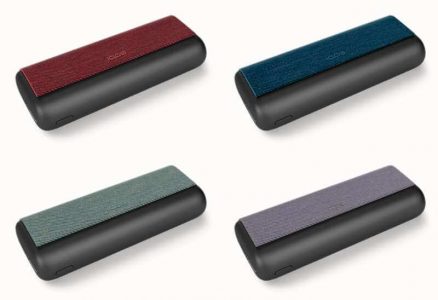 アイコスイルマプライムのファブリックラップカバー全4種類