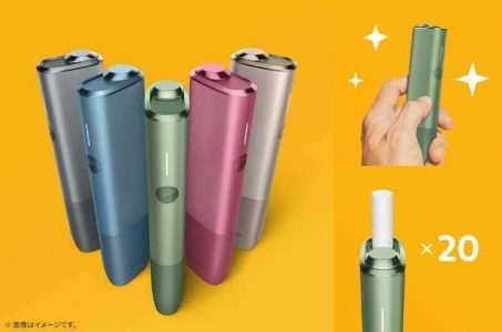 アイコスイルマワン全5色