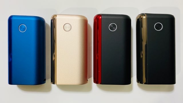 グローハイパープラス・ユニーク全4種