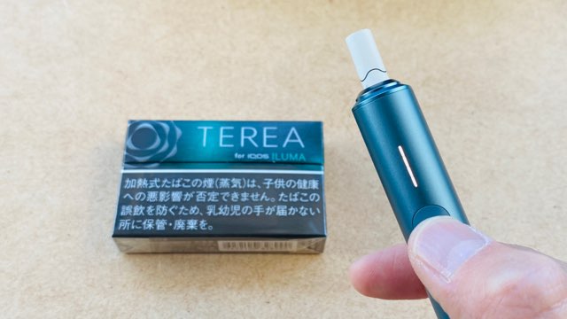 アイコスイルマワンの実機とテリアのパッケージ