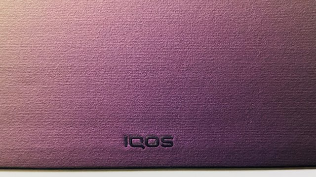 アイコスイルマプライムのオーロララップカバー(ナイトシェード)