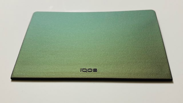 アイコスイルマプライムのオーロララップカバー(ナイトシェード)