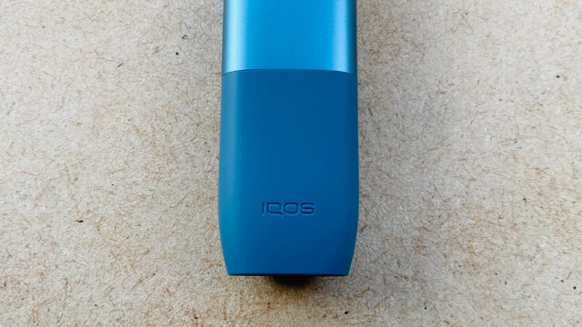 アイコスイルマワンの実機・下部