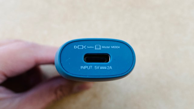 アイコスイルマワンの実機・底部