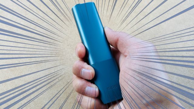 アイコスイルマワンの実機