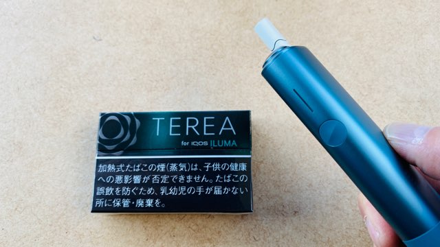 アイコスイルマワンの実機とテリアのパッケージ