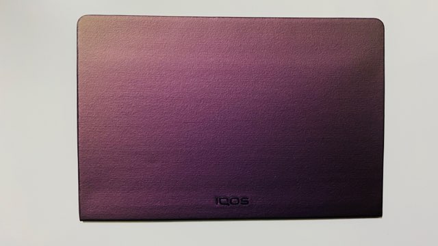 アイコスイルマプライムのオーロララップカバー(ナイトシェード)