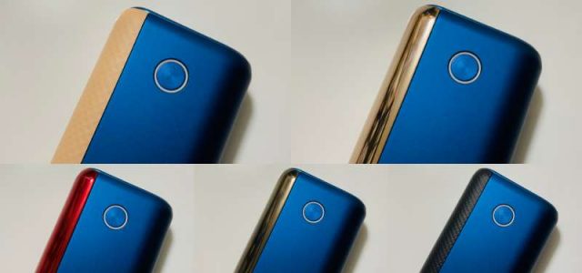 グローハイパープラス・ユニークのブルー&ブルーセット組み合わせ例