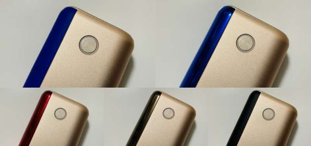 グローハイパープラス・ユニークのシャンパン&ゴールドセット組み合わせ例