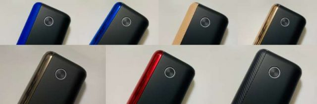 グローハイパープラス・ユニークのブラック組み合わせ例