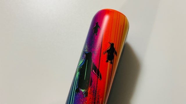 グローハイパープラスのペンギンエディション・オレンジ実機