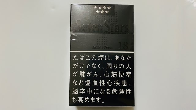 セブンスター・ボールド・ブラックのパッケージ