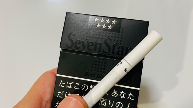 セブンスター・ボールド・ブラックのパッケージとシガレット