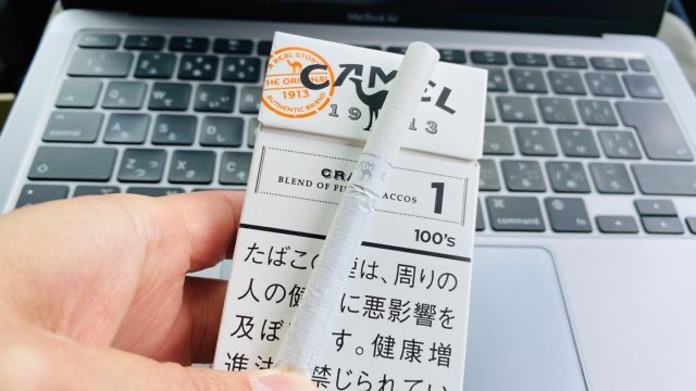 キャメル・クラフト・1・100's・ボックスのパッケージとスティック