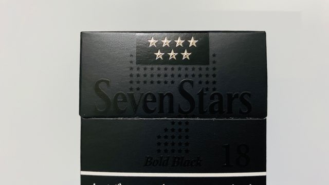 セブンスター・ボールド・ブラックのパッケージ