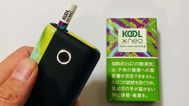 グローハイパー本体とモヒートベリーのパッケージ