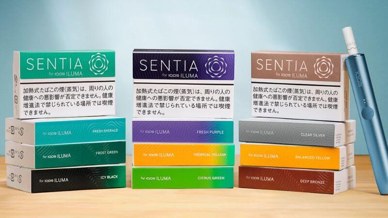 アイコス センティアの公式画像