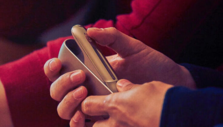 アイコス製品進呈ギフトクーポンは毎年獲得できる