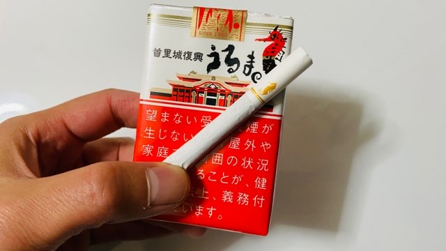 ウルマの首里城復興パッケージとシガレット