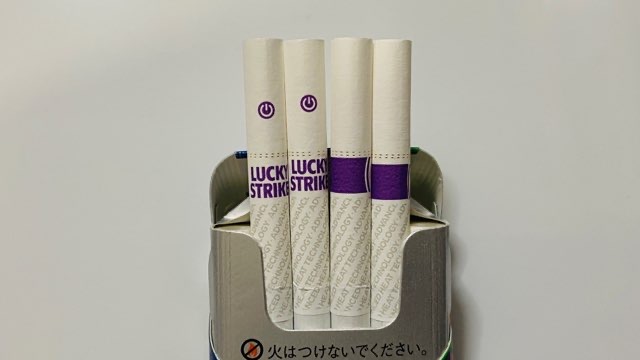 グローハイパー専用ラッキーストライク・ベリーメンソールのスティック