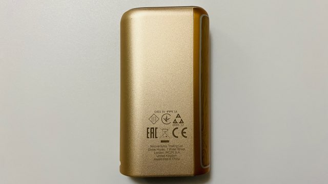 グローハイパープラスのオーセンティックゴールド実機