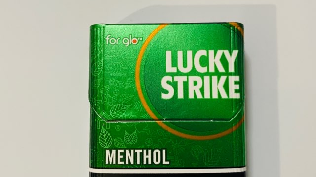 グローハイパー専用ラッキーストライク・メンソールのパッケージ