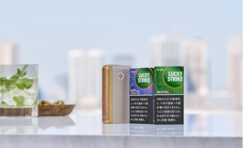 グローハイパープラスのオーセンティックゴールド