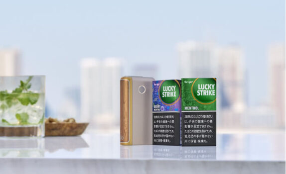 グローハイパープラスのオーセンティックゴールド