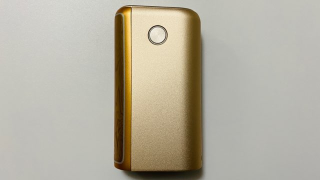 グローハイパープラスのオーセンティックゴールド実機