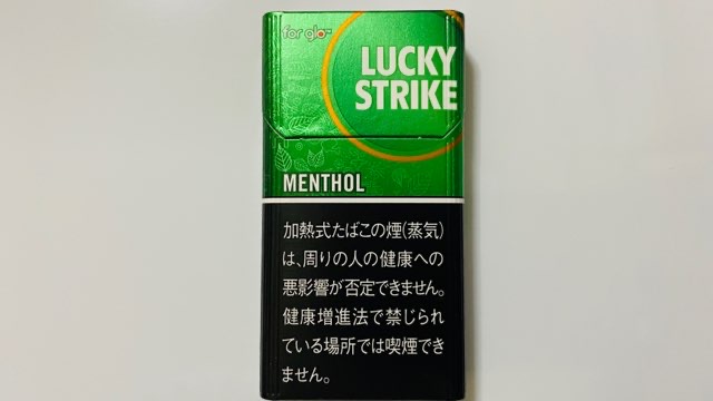 グローハイパー専用ラッキーストライク・メンソールのパッケージ