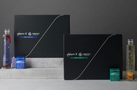 プルームエックスと紅櫻蒸溜所のコラボクラフトジン第2弾