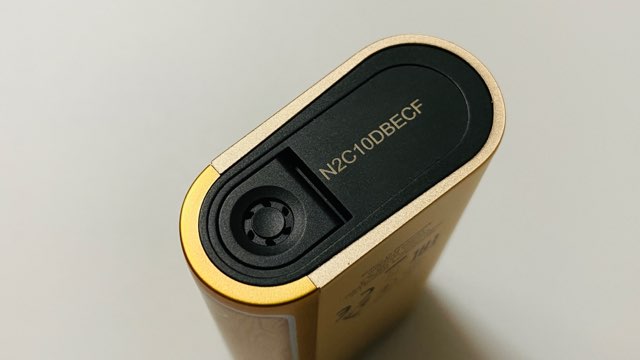 グローハイパープラスのオーセンティックゴールド実機・下部