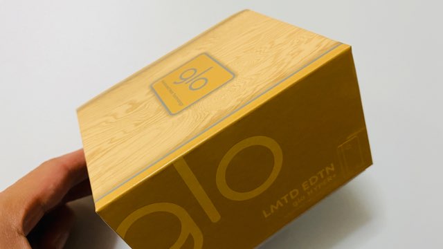 グローハイパープラス・オーセンティックゴールドのパッケージ