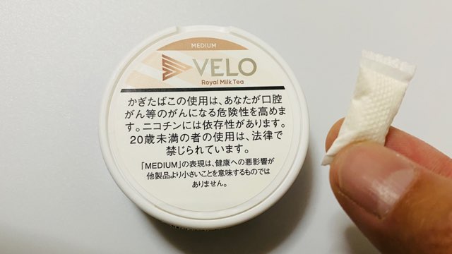 VELO(ベロ)ロイヤルミルクティー・ミディアム・ナノのパッケージとパウチ