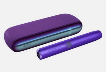 アイコスイルマのネオンモデル