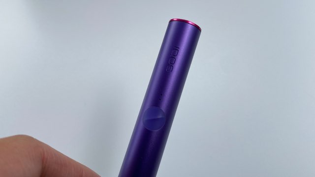 アイコスイルマプライム・ネオンモデルのホルダー