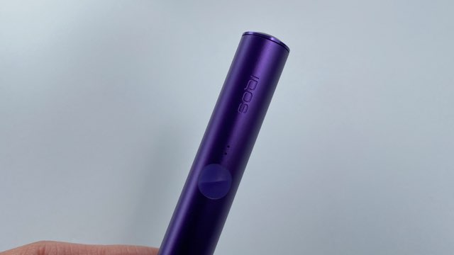 アイコスイルマ・ネオンモデルのホルダー