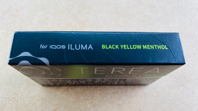 アイコスイルマ専用テリア ブラックイエローメンソールのパッケージ