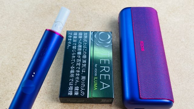 アイコスイルマプライム本体とテリア ブラックイエローメンソールのパッケージ