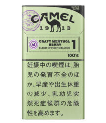 キャメル・クラフト・メンソール・ベリーカプセル・1・100's・スリムのパッケージ