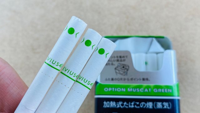 プルームX専用メビウス・オプション・マスカットグリーンのたばこスティック