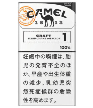 キャメル・クラフト・1・100's・スリムのパッケージ