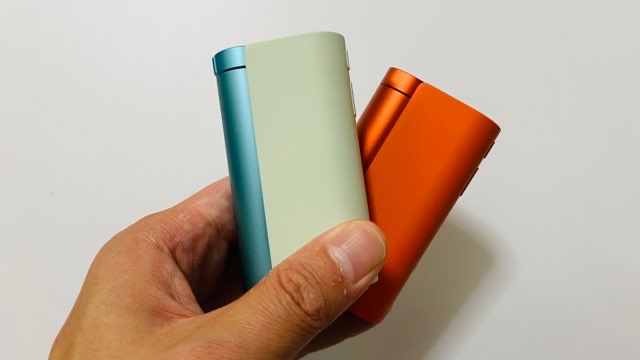 グローハイパーX2のミントブルーとメタルオレンジ