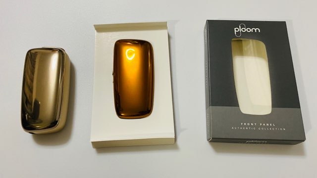 プルームX本体とフロントパネルのマンゴーイエロー