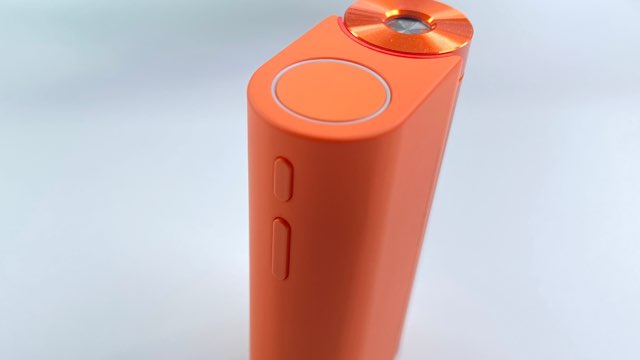 グローハイパーX2のメタルオレンジ・加熱ボタン