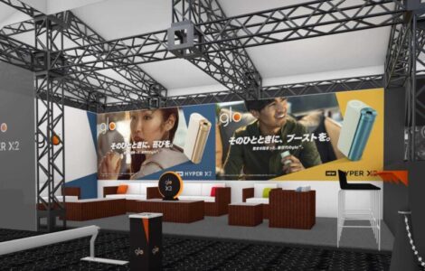 グローハイパーX2×フジロックフェスティバル2022のBラウンジブース