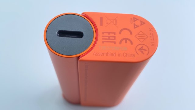 グローハイパーX2のメタルオレンジ底蓋