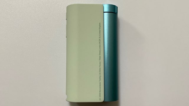 グローハイパーX2のミントブルー