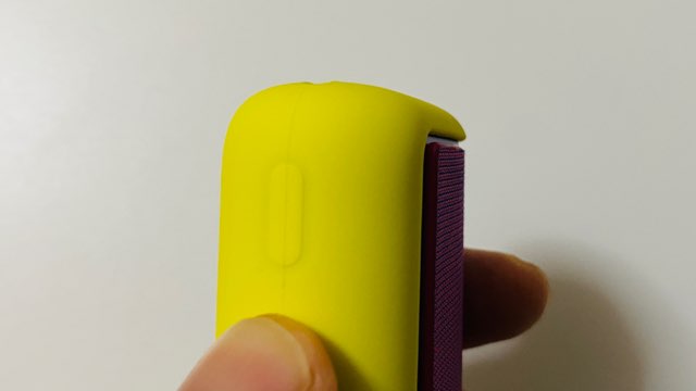 シリコーンスリーブを付けたIQOSイルマプライム側面