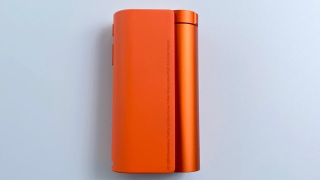 グローハイパーX2のメタルオレンジ本体